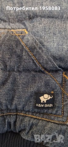 Бебешки ватиран елек с качулка - H&M, размер 86, цвят деним, снимка 2 - Бебешки якета и елеци - 39046554