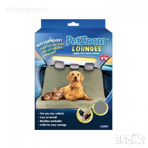Pet Zoom Loungee Постелка за Домашни Любимци за кола, снимка 5 - За кучета - 34556697