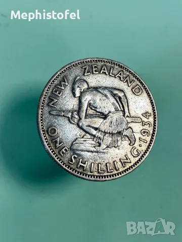 1 шилинг 1934 г, Нова Зеландия - сребърна монета, снимка 1 - Нумизматика и бонистика - 49986542