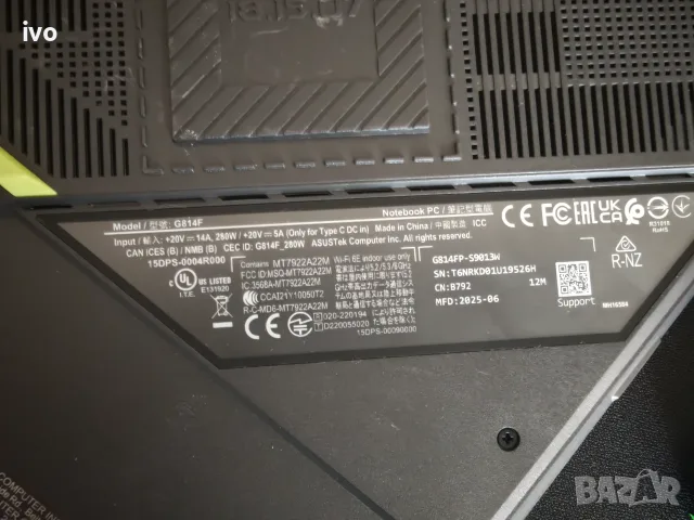 ASUS ROG Strix G18/AMD Ryzen 9 9955HX/NVidia RTX 5070 8GB/16GB RAM/1TB SSD/18' 2560x1600 240hz IPS, снимка 8 - Лаптопи за игри - 55816095