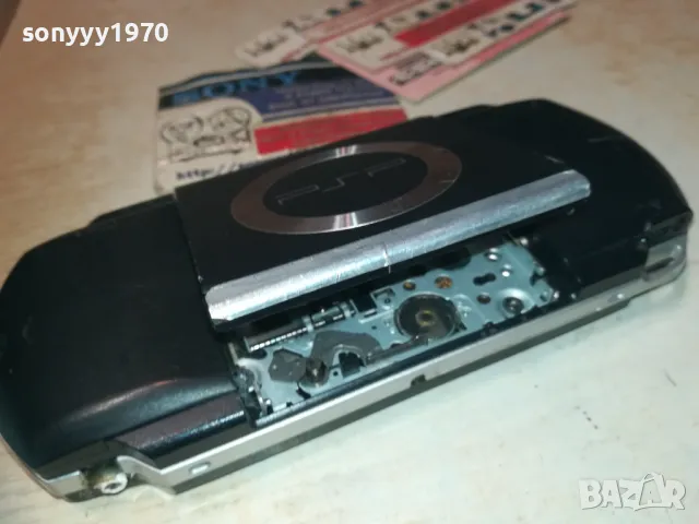SONY PSP-1004 ИГРА 2610241924, снимка 16 - PlayStation конзоли - 47728926