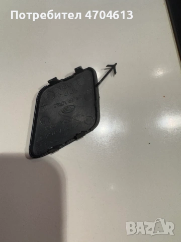 Капачка предна броня отвора куката теглене Субару SUBARU OUTBACK само за 50Eur. 57731AJ640, снимка 2 - Части - 53136331