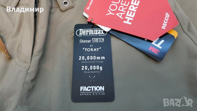 Faction Lenox Ski Pants - Women's Дамски Ски Панталон, снимка 6 - Зимни спортове - 35165982