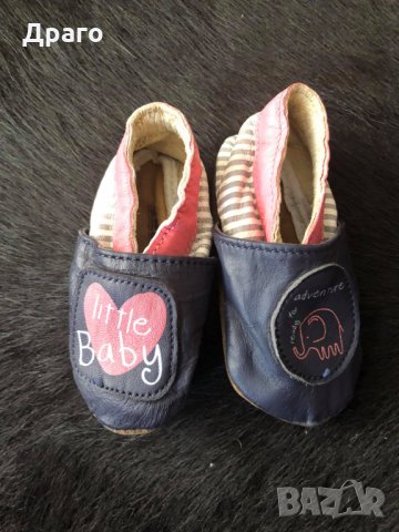 Детски обувки, снимка 5 - Детски обувки - 30132890