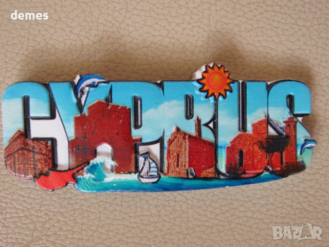 3D магнит от Кипър, Кипър-серия-2