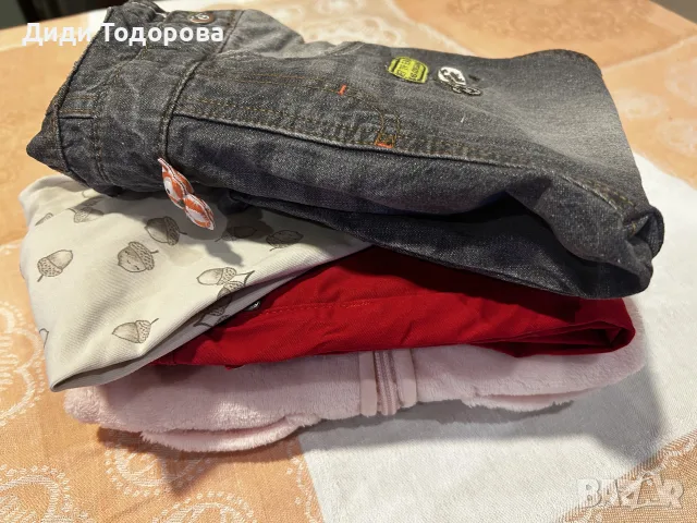 Детски лот от 4 части (Размер 74–80 / 9–12 месеца /