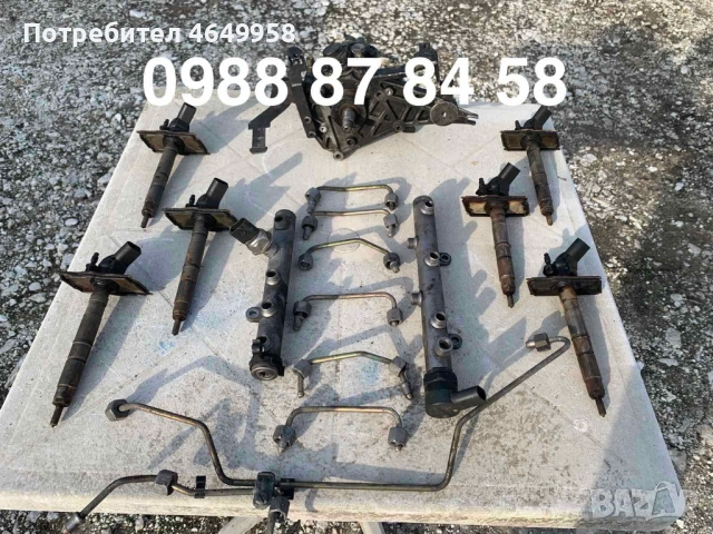 Горивна система за Ауди WV 3.0TDI 235k