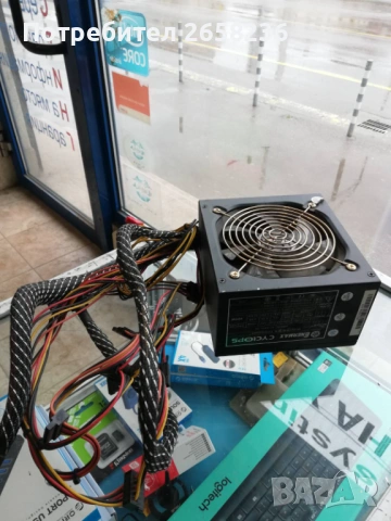 ДЪННИ ПЛАТКИ КУТИИ ЗАХРАНВАНИЯ, снимка 3 - Други - 54064135