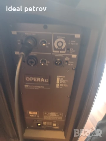 Активни тонколони Db opera 12, снимка 7 - Тонколони - 49399426