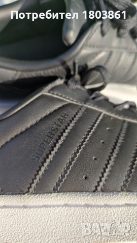 Adidas Superstar черни маратонки естествена кожа метален връх н.41 и 1/3, снимка 5 - Маратонки - 44688200