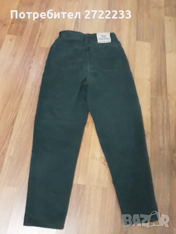 Оригинални   дънки ARIZONA JEANS висока талия, снимка 7 - Дънки - 31369693