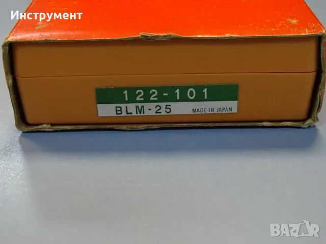 Микрометър Mitutoyo 122-101 (0-25mm) Handener steel blade, снимка 8 - Други инструменти - 49055051