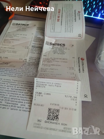 Хладилник с фризер LG, снимка 12 - Хладилници - 53994222