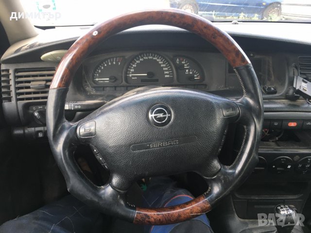opel vectra b 2.5 v6 x25xe facelift xenon на части опел вектра б, снимка 7 - Автомобили и джипове - 23336245