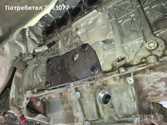 Стойка за двигатели BMW B58, снимка 4 - Части - 47644948