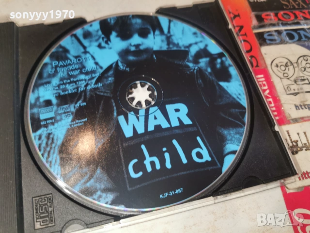 PAVAROTTI CD 0202261323, снимка 2 - CD дискове - 53321844