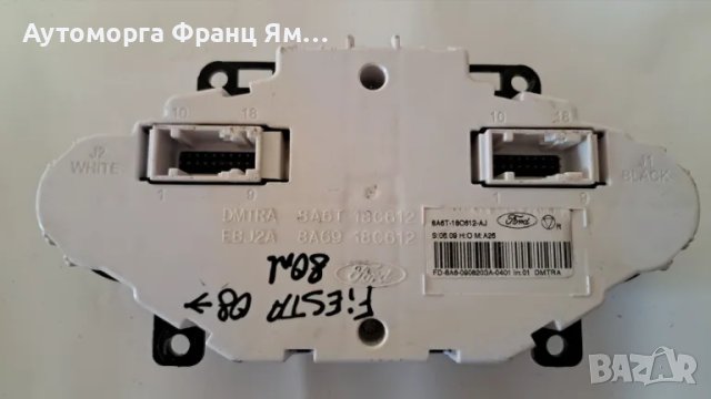 8A6T18C612 МОДУЛ КЛИМАТРОНИК ЗА FORD FIESTA 2008-2011, снимка 2 - Части - 48629087