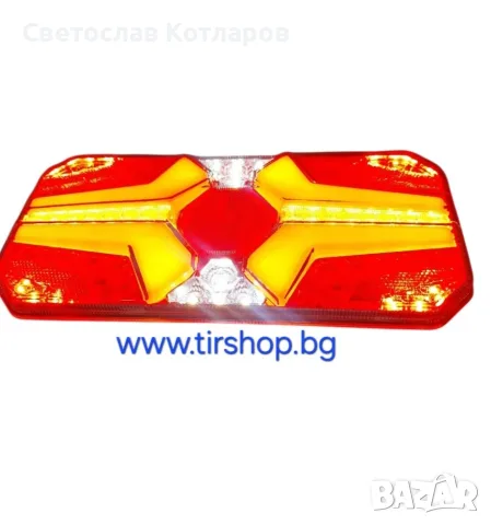 Стоп диоден led бус тир камион ремарке платформа кемпер каравана 
