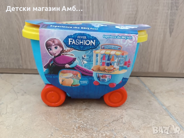 Барбекю количка, снимка 3 - Играчки за стая - 52718703