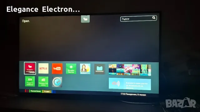 Тv Philips 43US6101/12. Smart tv Full HD. 2017г., снимка 6 - Телевизори - 48669301