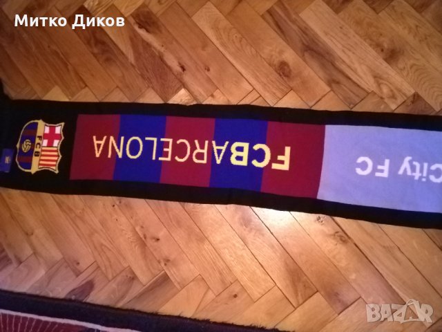 Барселона -Манчестър Сити мач от Шампионска лига 2015г футболен шал, снимка 4 - Футбол - 30345343