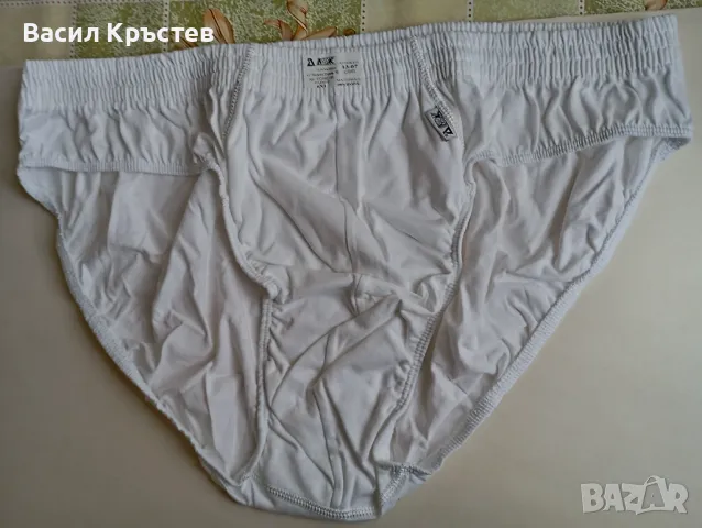 Мъжко бельо 100% висококачествен памук, производство - България, 4ХL, 5XL, 6XL, и №60, снимка 10 - Бельо - 48693968