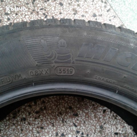2 бр. Всесезонни Michelin Crossclimate 215/55/16, снимка 3 - Гуми и джанти - 44260455