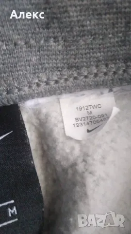 Nike - долнище 137-146см, снимка 3 - Детски анцузи и суичери - 49247057