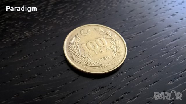 Монета - Турция - 100 лири | 1990г.