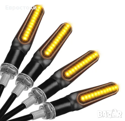 Мотоциклетни мигачи KEMIMOTO, 4 броя, 4782LM супер ярки LED мигачи за мотор, снимка 1