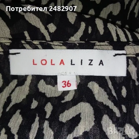 Ефектна дамска риза с връзки, снимка 12 - Ризи - 50342911