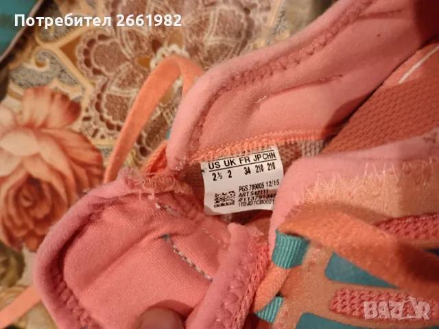 Детски оранжеви маратонки на Adidas, снимка 2 - Детски маратонки - 49781804