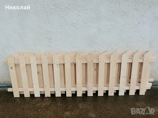 Декоративна дървена ограда за двор градина заведение детска площадка , декоративна дървена оградка, снимка 6 - Градински мебели, декорация  - 49831648