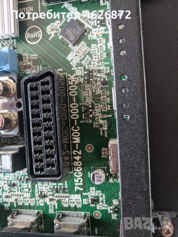 PHILIPS 40PUS6809/12-715G8642-MOC-000-005K-715G6661-P01-000-002H-C390S01E01C , снимка 7 - Части и Платки - 53026501