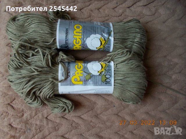 Памучна прежда различни цветове, снимка 7 - Други - 37587641