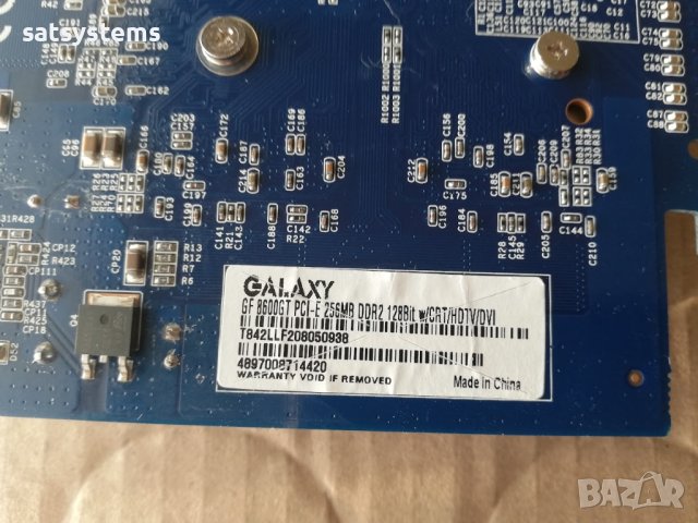  Видео карта NVidia GeForce Galaxy 8600 GT 256MB GDDR2 128bit PCI-E, снимка 9 - Видеокарти - 42462720