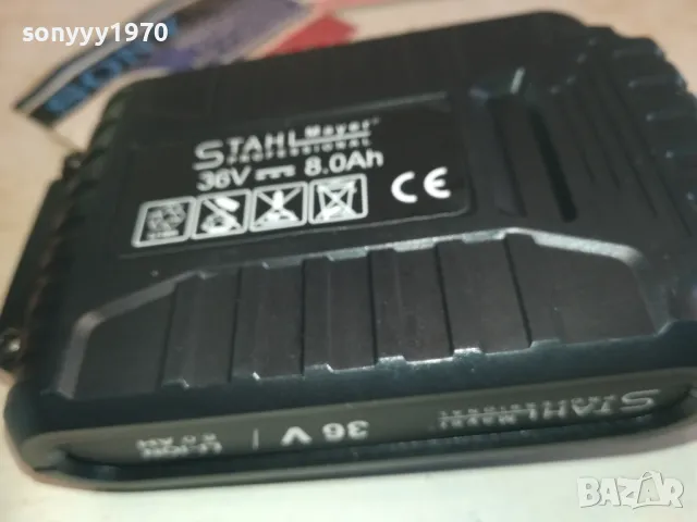 STAHL MAYER 36V LI-ION BATTERY PACK 3010241719, снимка 2 - Винтоверти - 47777106