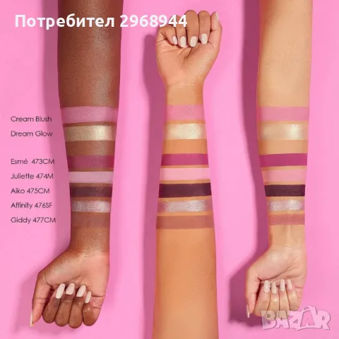 Natasha Denona, LOVE FACE PALETTEEye & Cheek Essential, снимка 4 - Декоративна козметика - 47963070