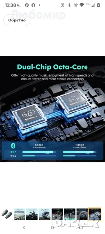 Универсална Автомобилна мултимедия/навигация 10.1 инча Аndroid 14Core 6GB+128GB, снимка 3 - Навигация за кола - 50916534