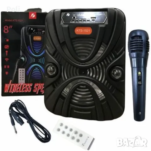 Преносим Bluetooth високоговорител 8 инча с кабелен микрофон и дистанционно управление, снимка 1