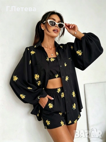 ❌Комплект от 3 части , снимка 8 - Комплекти - 54271847