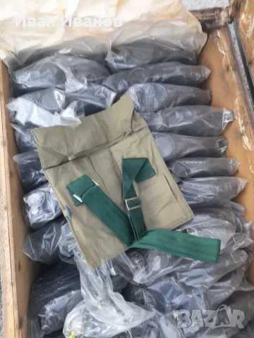 Военни противогази  и дъждобрани