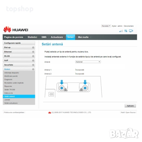 Нова Антена, 4G LTE /3G/2G 5dBi, SMA мъжки конектор, 2м кабел  , снимка 4 - Приемници и антени - 52703710