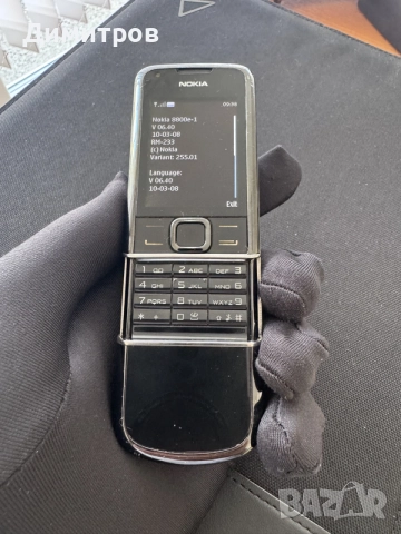 Nokia 8800e Arte black, снимка 8 - Nokia - 55841524