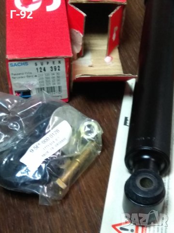124392**NEU**SACHS**W210**W202**Амортисьор газов**отпред**, снимка 2 - Части - 33980593