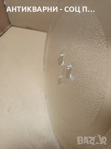 Стара Стъклена Чиния За Микровълнова Фурна Печка., снимка 4 - Антикварни и старинни предмети - 51359797