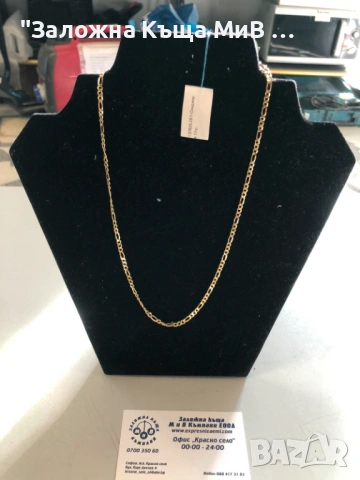 ЗЛАТЕН СИНФЖИР 4.17ГР 14К 48СМ, снимка 3 - Колиета, медальони, синджири - 53003970