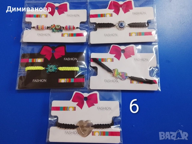 лот Ръчно плетени гривни, снимка 6 - Гривни - 54265147