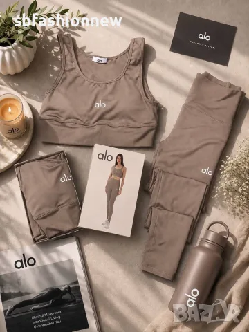 Nike✨Alo комплект, снимка 3 - Спортни екипи - 55759191