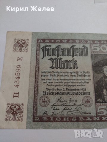 Райх банкнота - Германия - 5000 марки / 1922 година - 17981, снимка 5 - Нумизматика и бонистика - 31029679